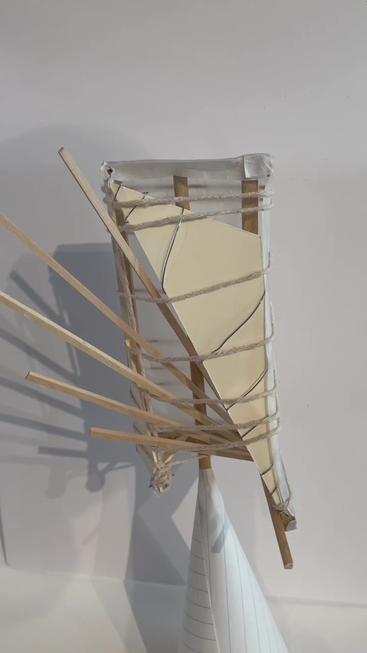 Another Spinning Device